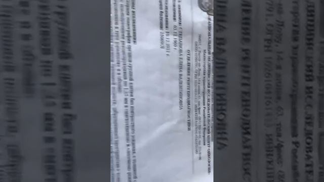 НАД ЧЕМ СМЕЁШЬСЯ,ТО ПОСТУЧИТСЯ В ТВОИ ДВЕРИ ответ Алёны смотреть онлайн