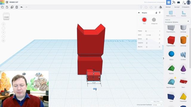 3D кот за 5 минут

Олег Южаков
