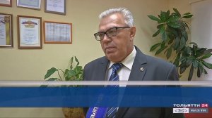 Центр бесплатной юридической помощи («Новости Тольятти» 09.09.2020)