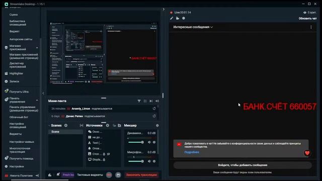 ПОКУПКА Х5 Е53 А ТАКЖЕ КОПИМ НА МЕЧТУ БМВ М6 Ф13 смотреть онлайн