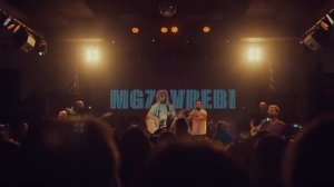 Mgzavrebi в «Максимилианс» Челябинск, 2 декабря 2018