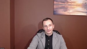 Вебинар "БАДы" (часть 2)