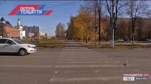 «Патруль Тольятти» 27.10.2020 на ТОЛЬЯТТИ 24