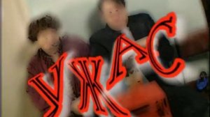 Городок - 1999 - эпизод 1 - Городок, Поехали
