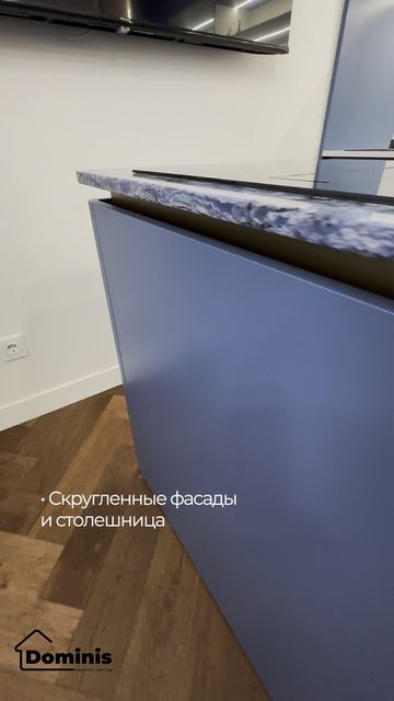 Кухня в ЖК Tesoro by Akvilon