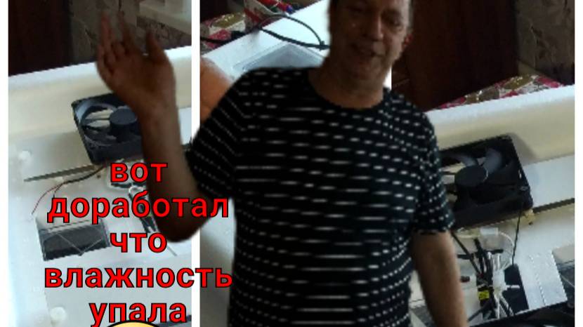Доработка инкубатора "Несушка 63 яйца".