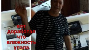 Доработка инкубатора "Несушка 63 яйца".