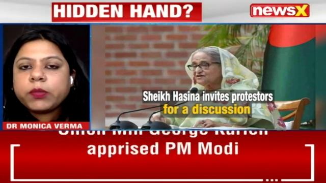 Bangladesh Protests: Will Hasina Resign? | Regime Change Op Underway? | NewsX