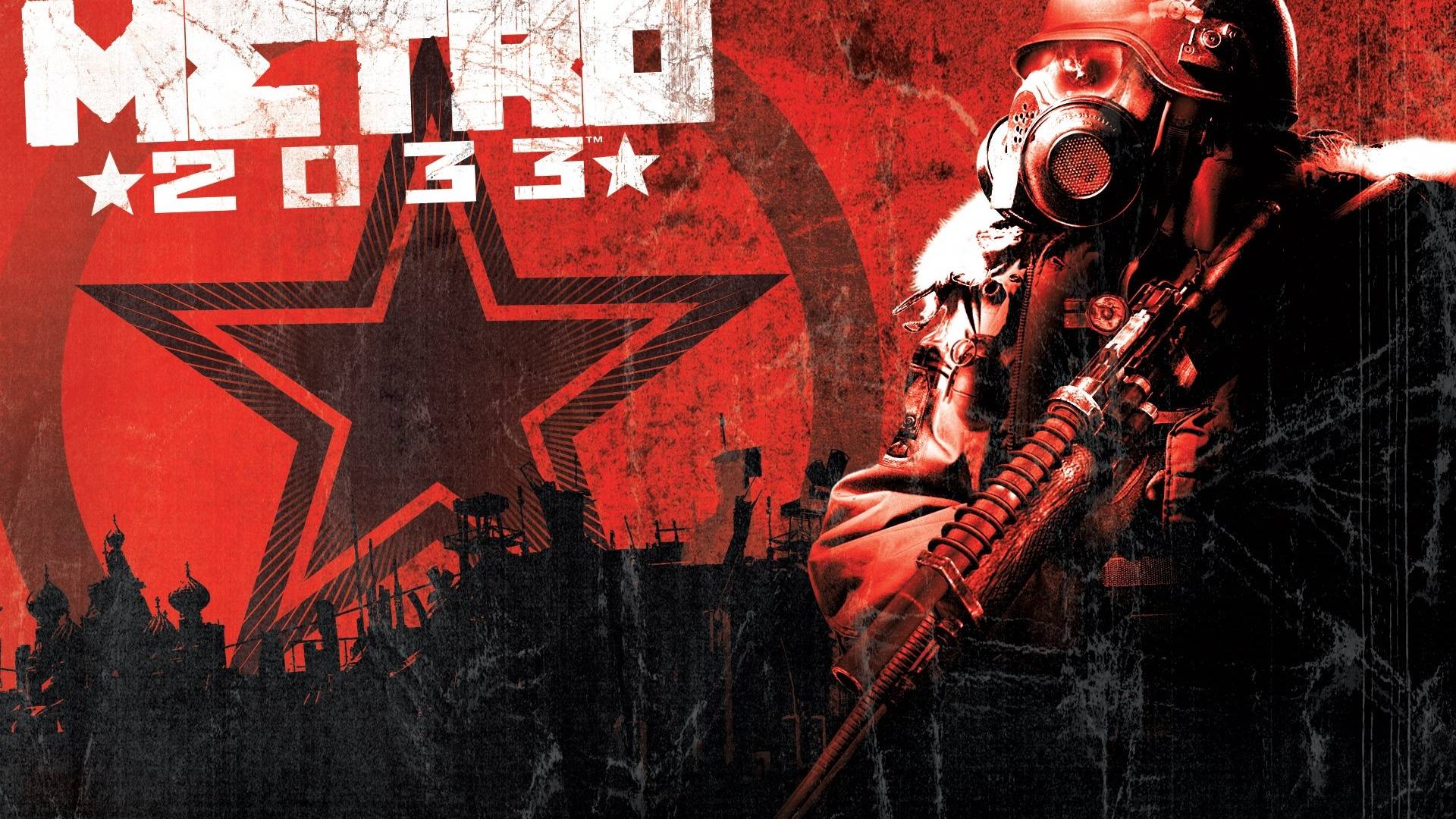Metro 2033 Redux  прохождение часть 1 прилог