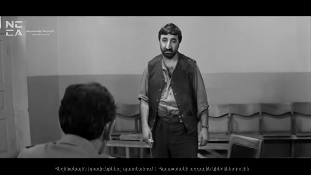 Мы и наши горы ( Арменфильм) смотреть онлайн