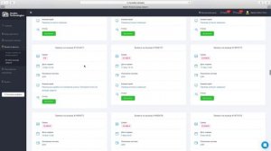 Инвестиции в платформу Avalon. Результат работы моих инвестиций в Авалон за год. Мои выплаты Авалон