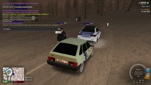 RADMIR CRMP 2025-03-10 05-16-56 - Trim