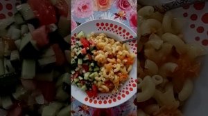 Сегодня макароны...