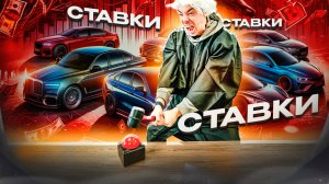 КУЧА САНКЦИОНЫХ АВТО: MERCEDES V220D, PRADO, SERENA, LEAF...