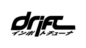 Дрифт BeamNG Drive #1