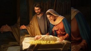 Происхождение Калиматуллы.