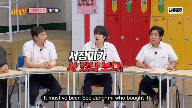 aespa, The First Time a K-POP Band Attended Cannes!✨ смотреть онлайн