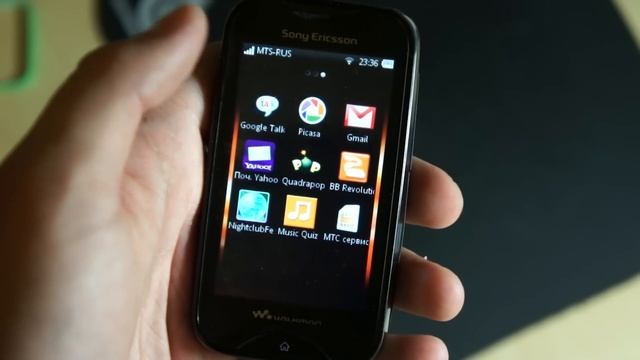 Sony Ericsson Walkman Mix