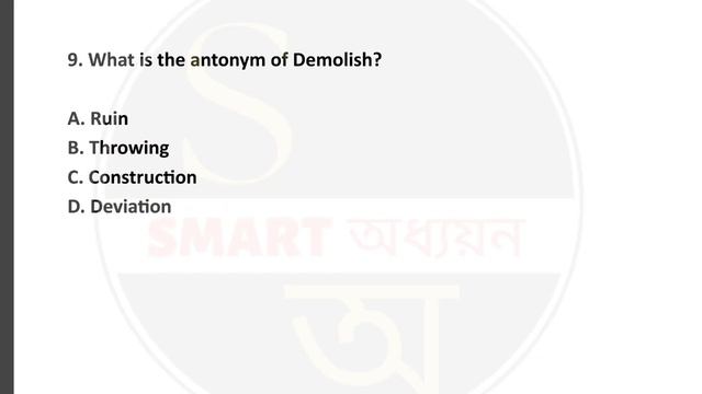 English GRAMMAR | Part - 4 | Assam Forest | Excise | Jail Warder | Havilder | DME #assamgk