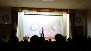 Луч 8 марта