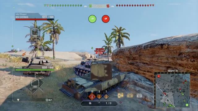 [е.....чий случай ] world of tanks [console PS4] смотреть онлайн