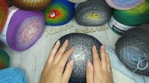 Краткий обзор пряжи Flowers Merino от YarnArt