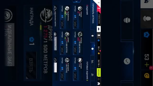 Если наберется 5 лайков,я куплю BMW Z4 смотреть онлайн