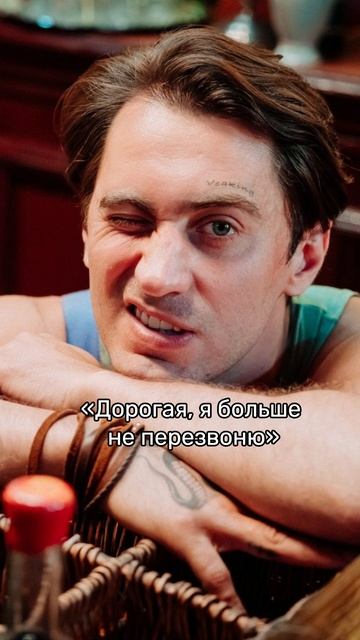 Актер Дмитрий Чеботарев и его перевоплощения смотреть онлайн