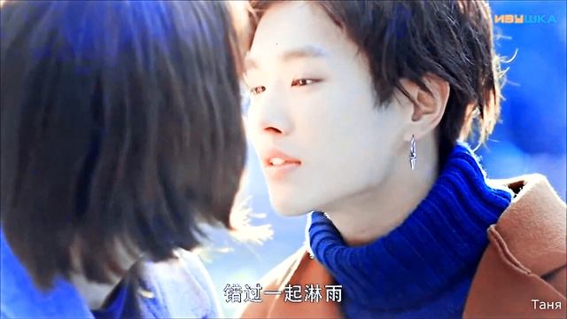 Улыбнись ♡ Sm:)e | 想看你微笑♡ Клип к дораме ♡ смотреть онлайн