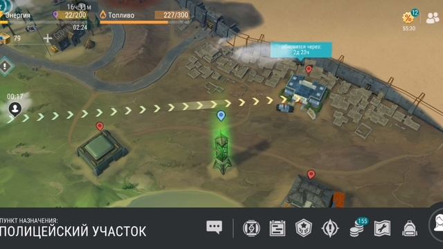 2 задания рейдера