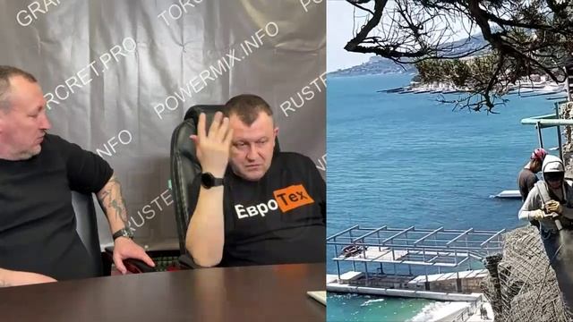 Бригада для мокрого торкретирования. Продолжение часть 3. Тяжко да, а кто будет работать?