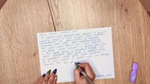ПСИХОЛОГИЯ ОТНОШЕНИЙ. ДЛЯ ЧЕГО В МОЕЙ ЖИЗНИ ЗАГАДАННЫЙ ЧЕЛОВЕК. Техника работы с подсознанием