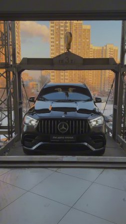 К нам поступил Mercedes-Benz GLE 63S