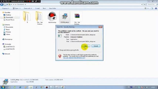 download cleo 4.3