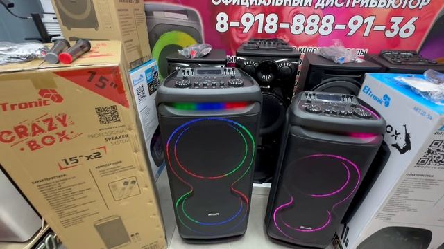 Обзор ELTRONIC 30-55 и 30-54 сравнили две новинки смотреть онлайн