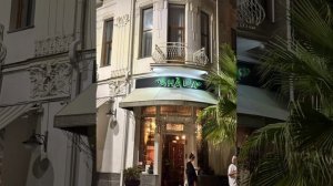 Медитация по проработке страха ненужности