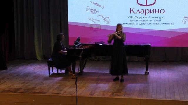 Семичова Ева соло флейта \В. Гаврилин Тарантелла из балета "Анюта" смотреть онлайн