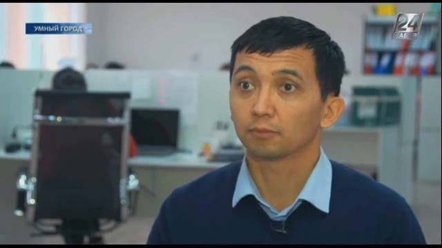 Умный город. Электронный проект по учету товаров и продаж смотреть онлайн