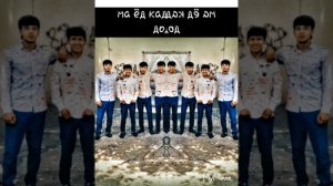 (RB)_MAGA_Алвидо Мактаб #2 new rap