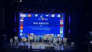 Танец "Русский пляс" , танцует Народный коллектив хореографический ансамбль "Веселуха".