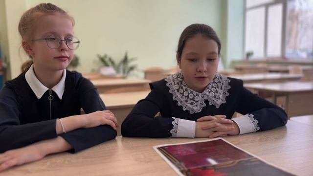 7 Елисеева Варвара