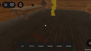 туториал мертвые рейсы