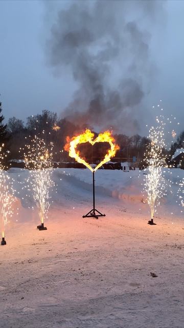 Огненное сердце с холодными фонтанами