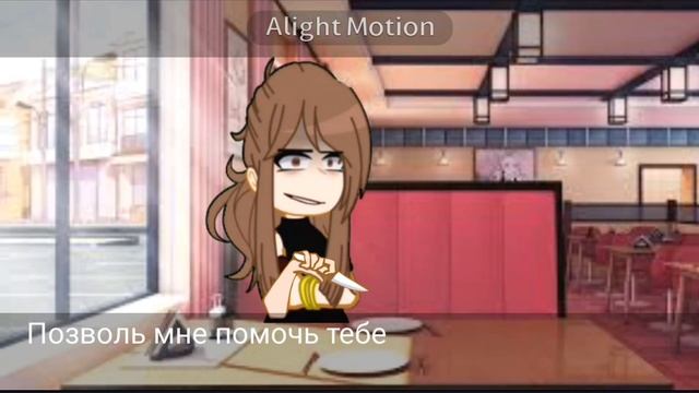 ~||Почему ты так часто моргаешь?||~Marvel,Тор/Джейн смотреть онлайн