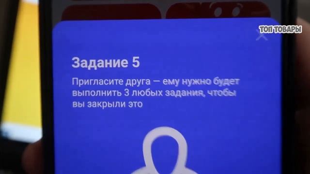 РАСПРОДАЖА AliExpress 11.11! Секретные купоны и скидки. Как сэкономить максимально? смотреть онлайн