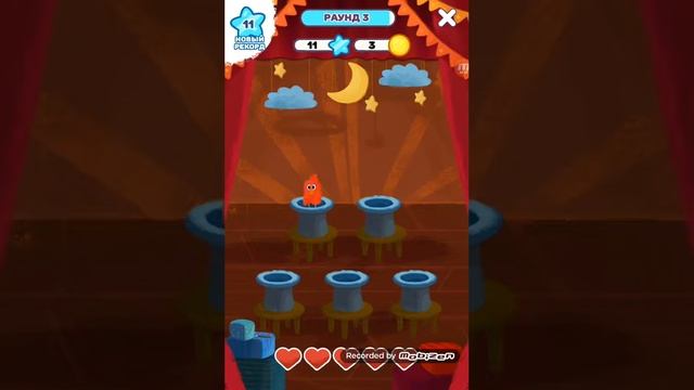 Игра кеша смотреть онлайн