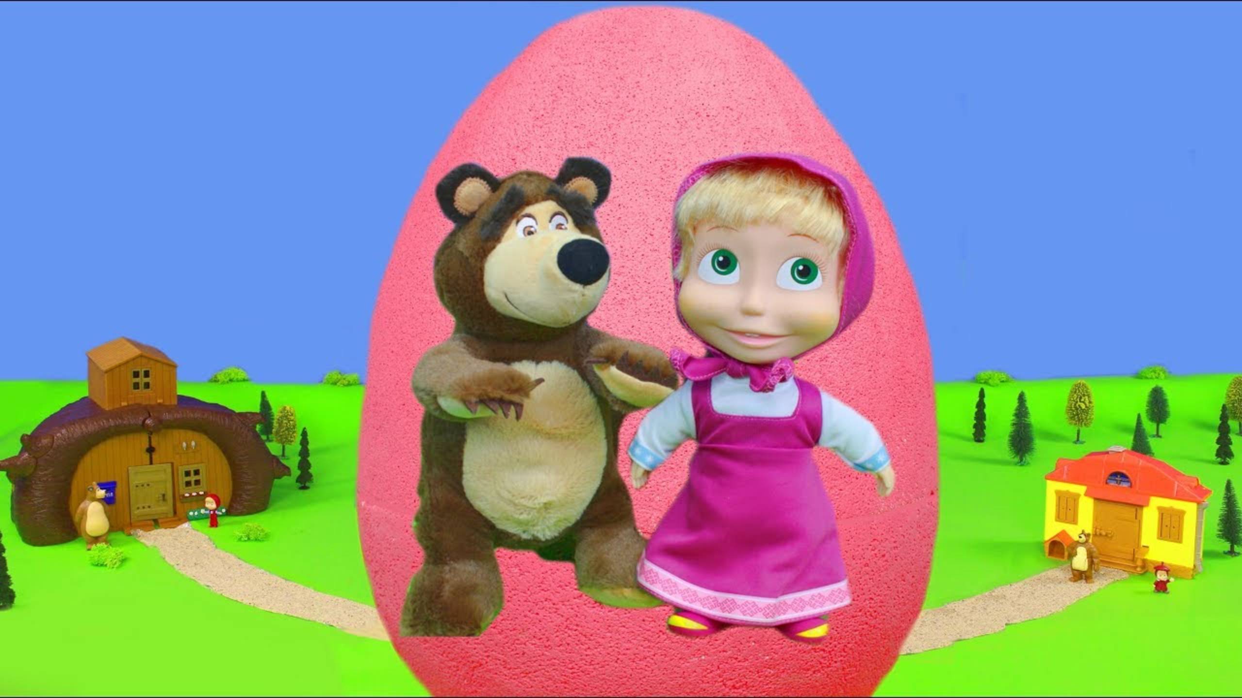 Игровые домики Маша и Медведь