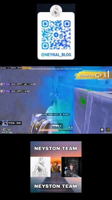 #pubg #пабг #pubgmobile #пабгмобайл #пубг #pabg #килы #килыпабг #рабг #top #топ #rek #rec #рек #метр