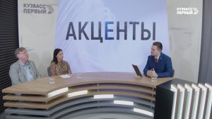 Акценты. Выпуск от 06.03.2025. Фестиваль «Только шедевры»