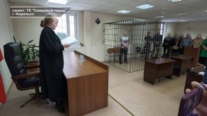 НА ВЕСАХ ФЕМИДЫ